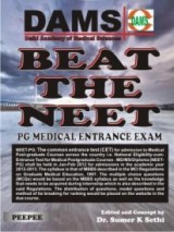 DAMS Beat The NEET 1st Edition