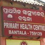 ORISSA ODISHA Rural Service : Govt medical college students to serve in rural areas for three years