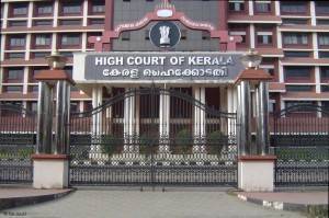 Kerala High Court : Compulsory Service for One Year Only : Our Opinion