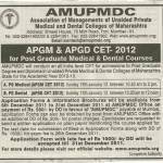 Maharashtra AMUPMDC APGM CET 2012 and APGD CET-2012 on 15 January 2012