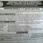 JIPMER PG MD MS Entrance on 23 Feb 2014. Exams in 8 Cities. Last Date 31 Jan