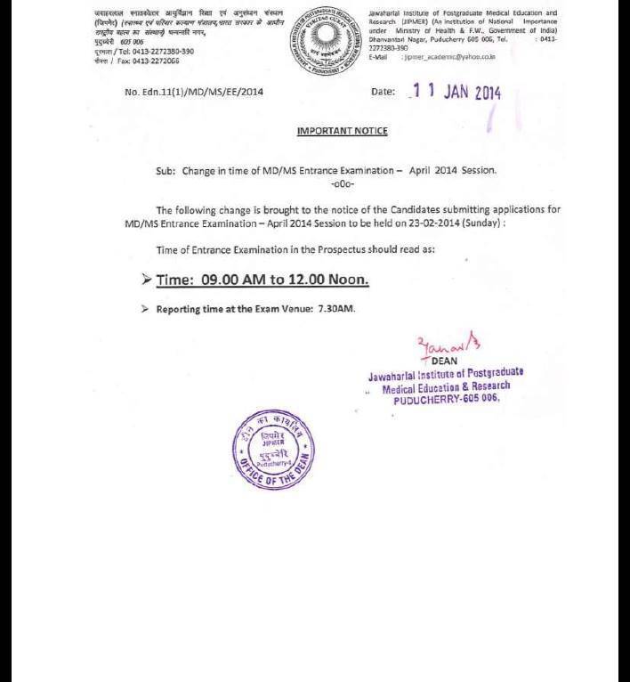 JIPMER Update : Exam from 9 AM to 12 Noon