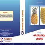 Operation Harri – A Book for AIIMS and AIPG from Positive Coaching - 45 Questions in May 2013 were from our Book Operation Harri