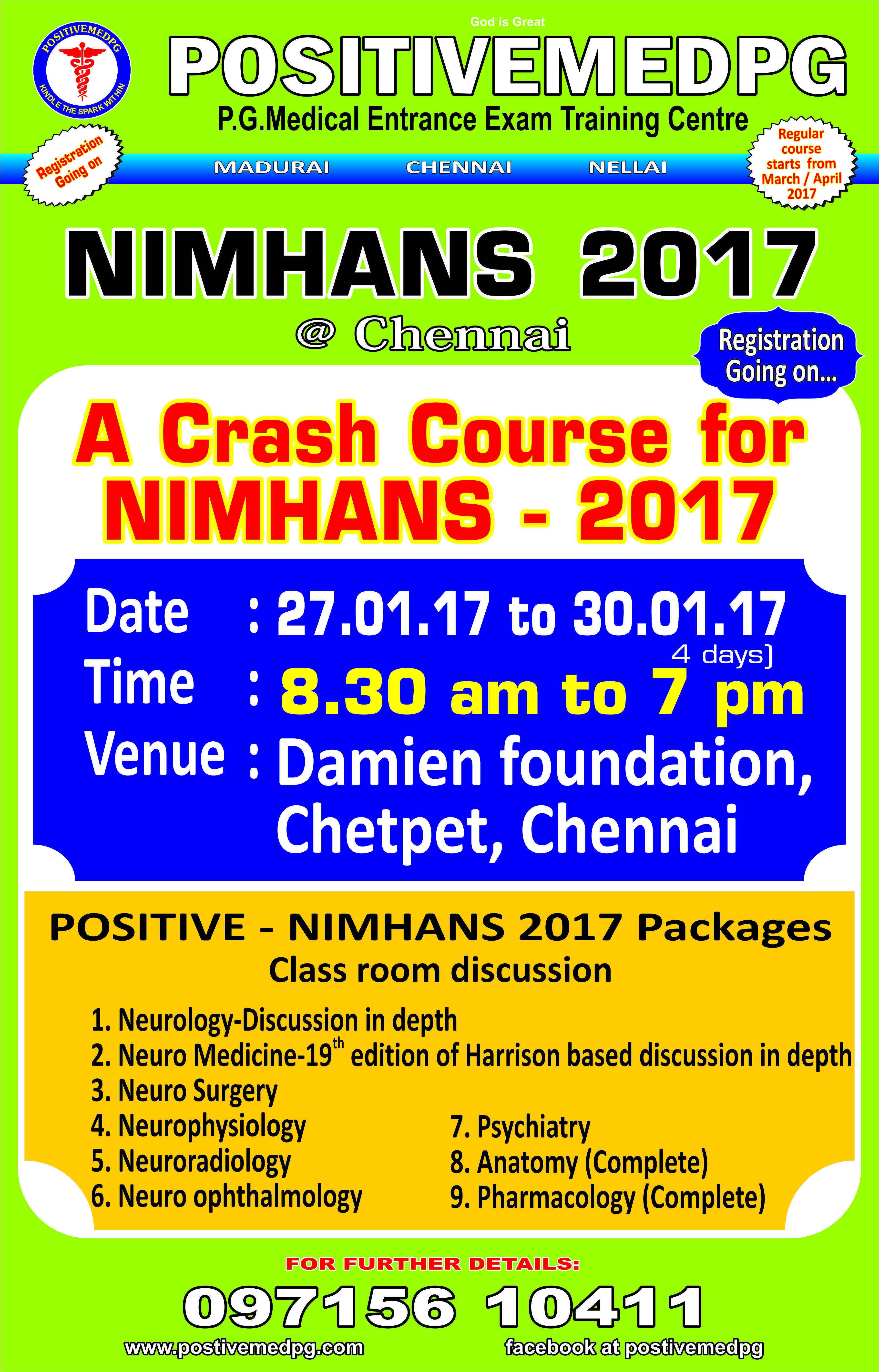 NIMHANS 2017 Entrance Crash Course at Chennai