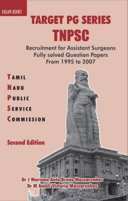 Special TNPSC 2013 for 2800 Doctors on 21.04.2013