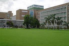 AIIMS November 2003 Results Rank List Merit List