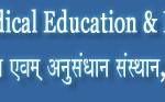 PGI Chandigarh - Notification, Prospectus for MD, MS, MDS, House Job, MHA, PhD, DM, M.Ch July 2012 Session