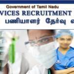 MRB : Director and Medical Personnel for the TN Govt Super Speciality Hospital, Chennai