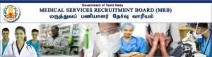 TN MRB Results 2013 Assistant Surgeon Medical Recruitment Board Tamil Nadu List of 2074 Doctors Selected