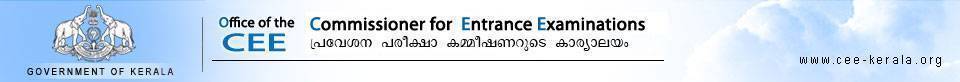 Kerala PG 2012 Notification