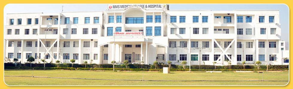 NIMS Jaipur Admission to MD / MS / MDS Courses Exam on 18th Feb 2012